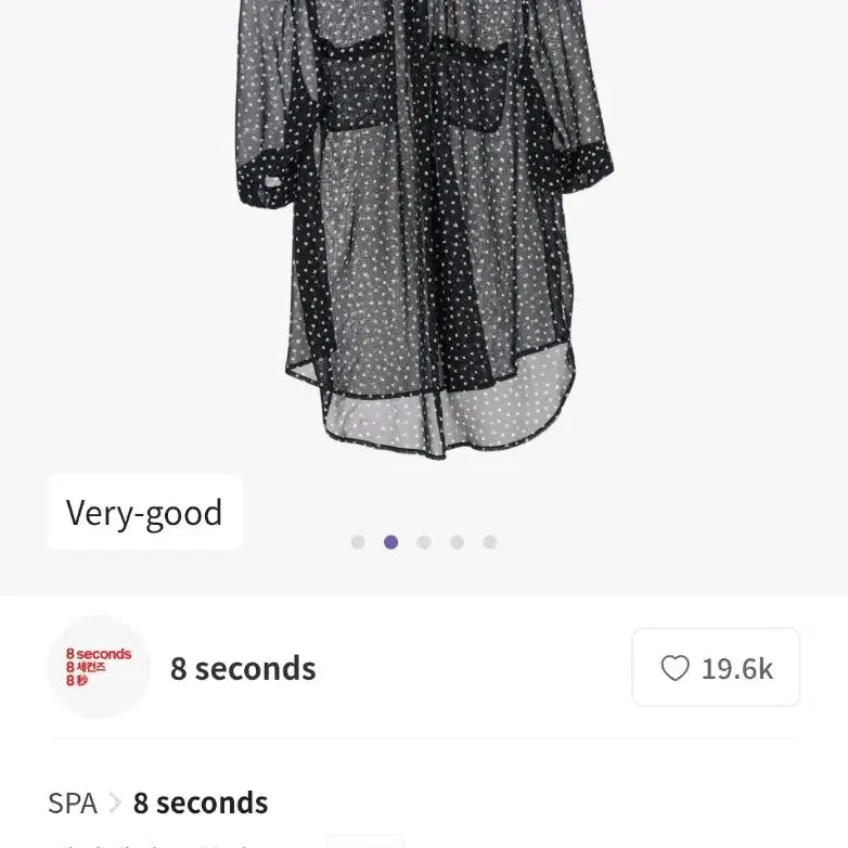 [BUNJANG] 8 Seconds Dot See-through Blouse / 에잇세컨즈 )도트 시스루 블라우스 s