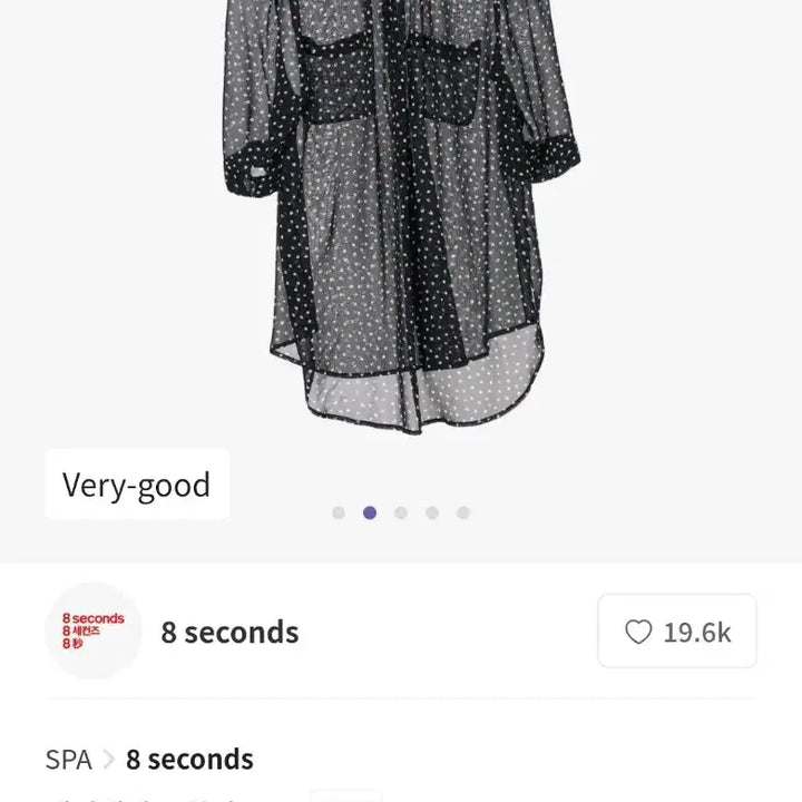 [BUNJANG] 8 Seconds Dot See-through Blouse / 에잇세컨즈 )도트 시스루 블라우스 s