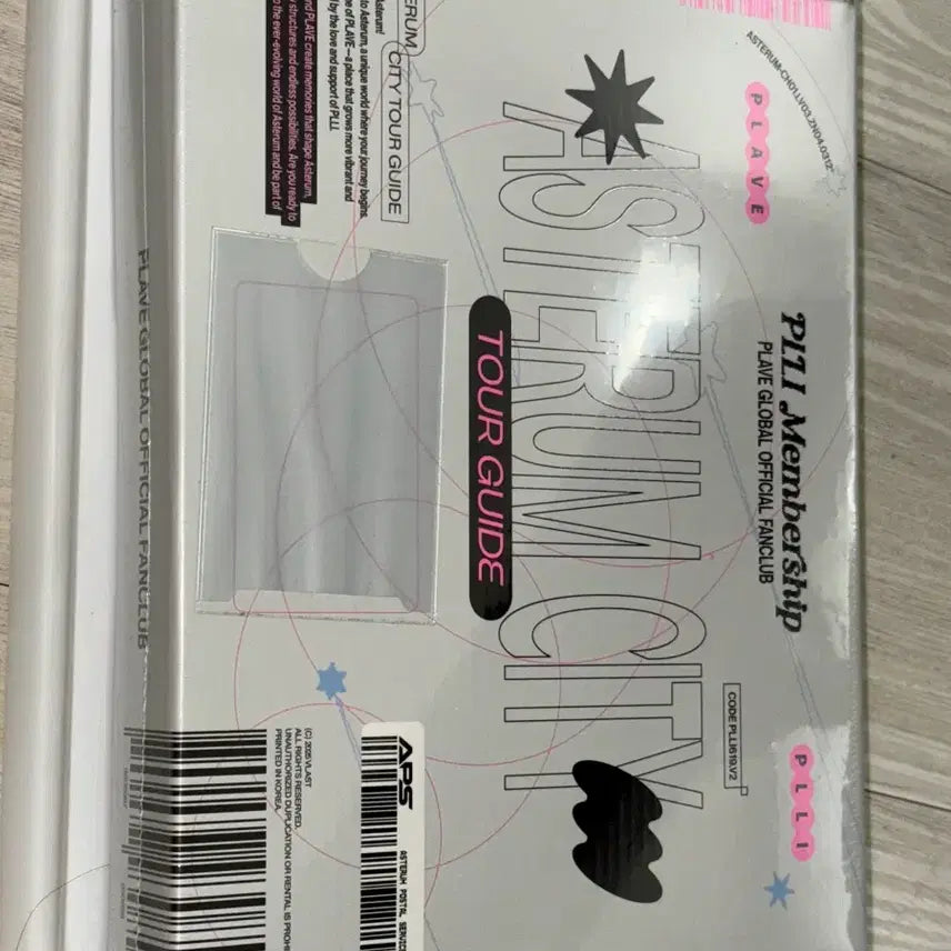 [BUNJANG] PLAVE Official 2nd Fanclub Kit / 플레이브 공식2기 키트 미개봉