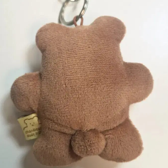 [BUNJANG] Chani Bear Bear Keyring / 곰돌이 인형 키링