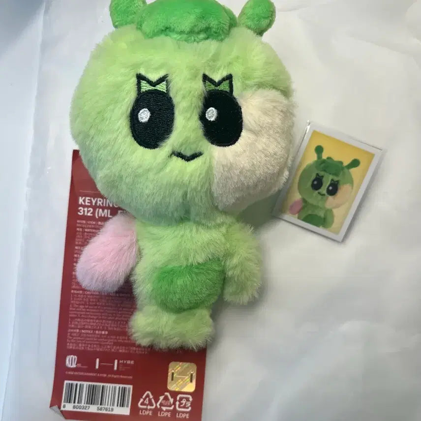 쁘넥도 삼한이 312 인형 판매 보넥도 이한