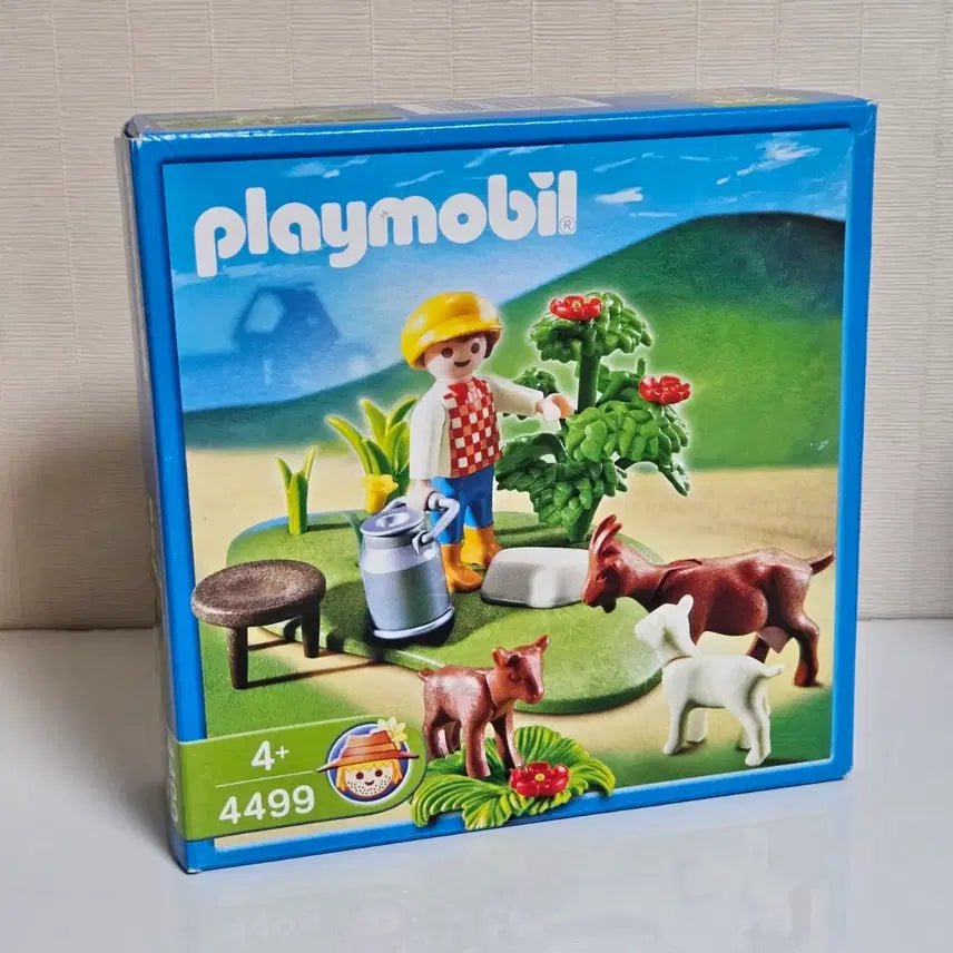 [BUNJANG] Playmobil 4499 New / [새상품] 플레이모빌 4499