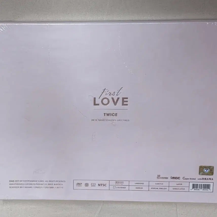 미개봉새제품 희귀 twice 트와이스 2018 시즌그리팅 퍼스트러브