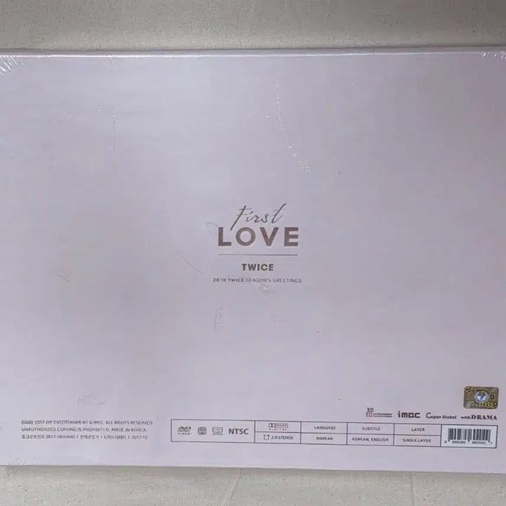 미개봉새제품 희귀 twice 트와이스 2018 시즌그리팅 퍼스트러브