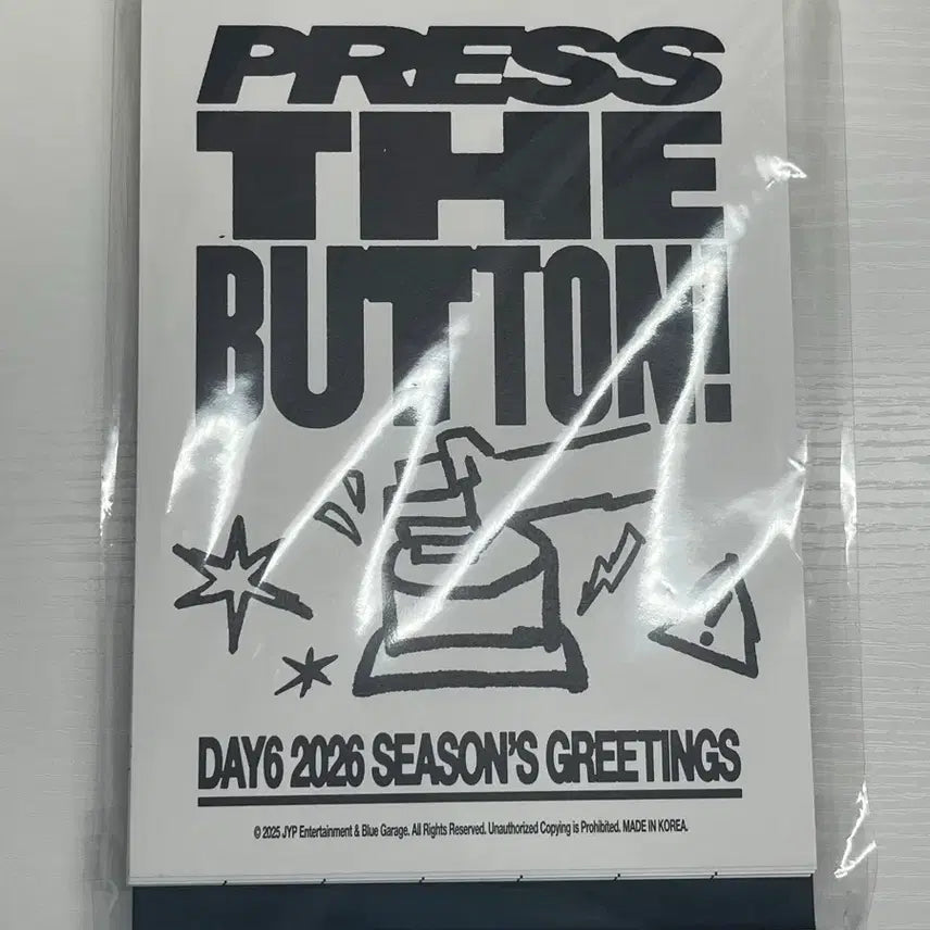 데이식스 2026 달력 시즌그리팅