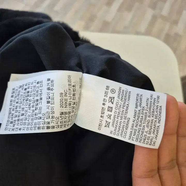 [BUNJANG] Nike Swoosh Black Fur Jacket L / 나이키 스우시 블랙 퍼 자켓 L