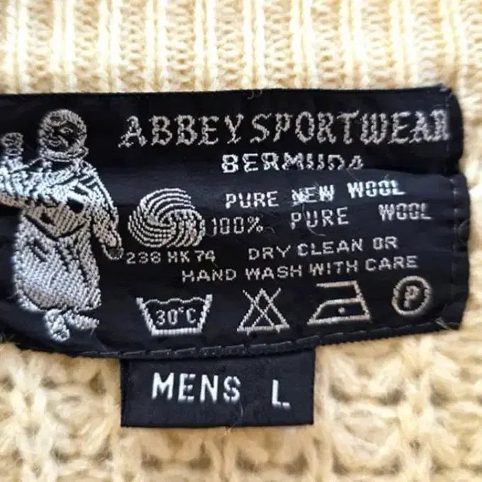 [BUNJANG] 90s Vintage Fisherman Knit / 90s 빈티지 피셔맨 니트