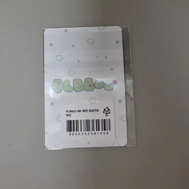 플레이브 뿌 MD 5만원 특전 하민 포토카드