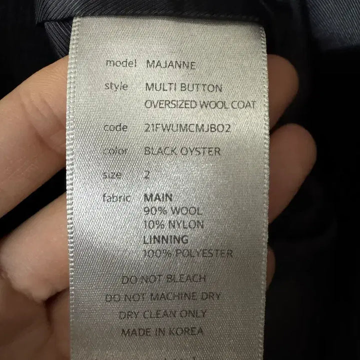 [BUNJANG] Under my car Majein Black Top / [2size]언더마이카 마제인 블랙