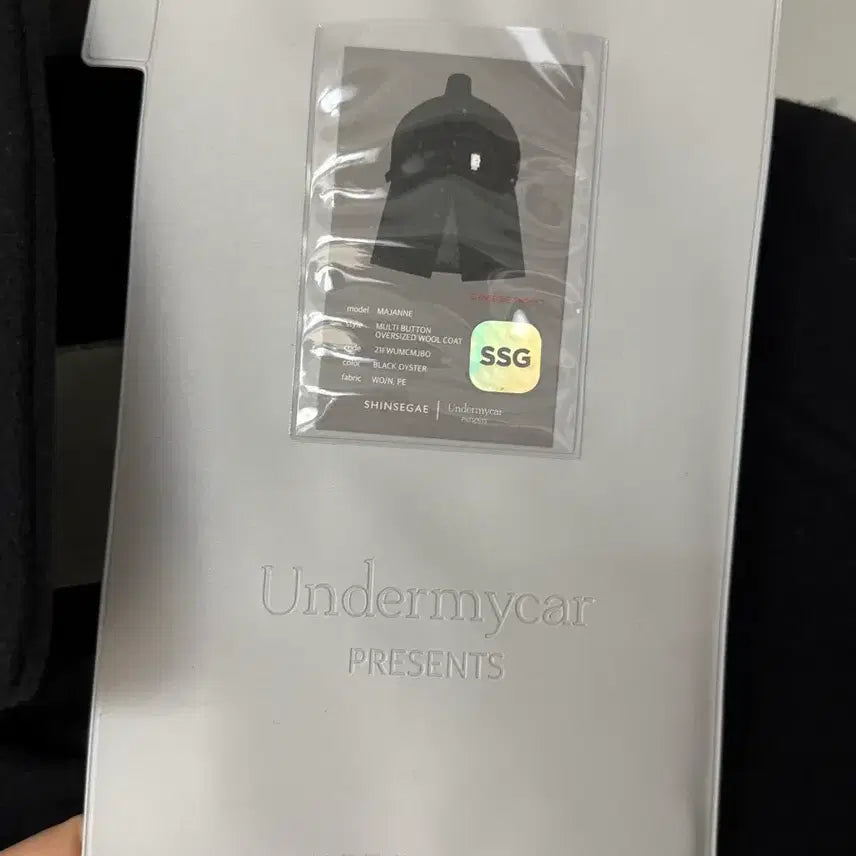 [BUNJANG] Under my car Majein Black Top / [2size]언더마이카 마제인 블랙