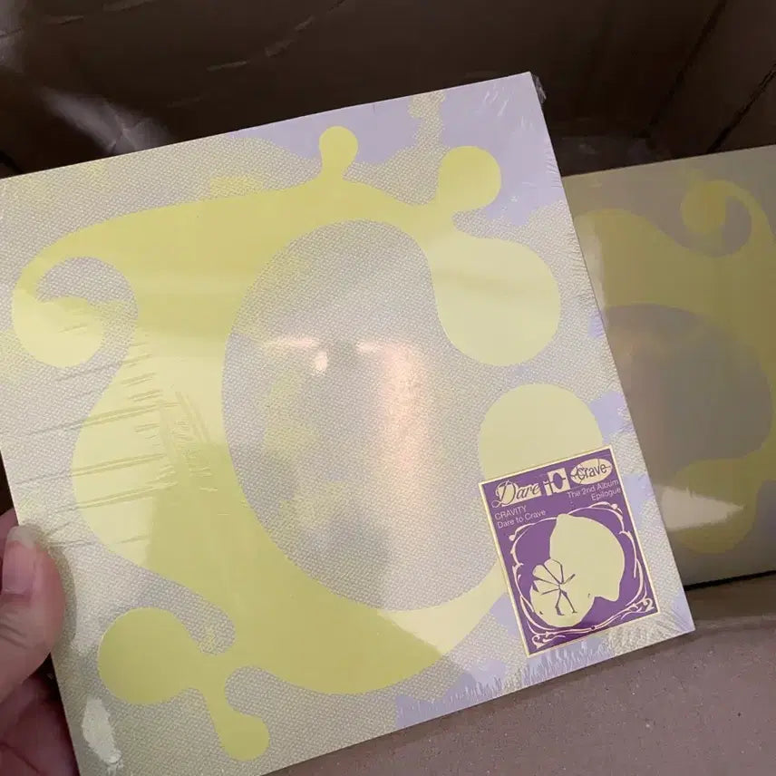 크래비티 Dare to crave 한정판 미개봉 앨범