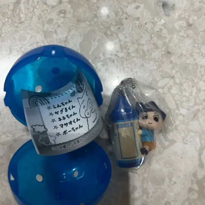 [BUNJANG] Bandai Crayon Shin-chan Figure Bundle Set / 반다이 짱구 크레용 가챠 2종일괄 철수 유리