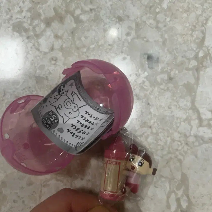 [BUNJANG] Bandai Crayon Shin-chan Figure Bundle Set / 반다이 짱구 크레용 가챠 2종일괄 철수 유리