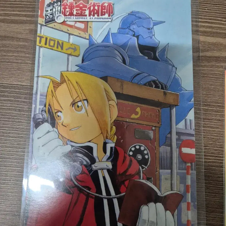 [BUNJANG] Fullmetal Alchemist Illustration Postcard Bundle Set / 강철의연금술사 일러스트 엽서 굿즈 2장 일괄