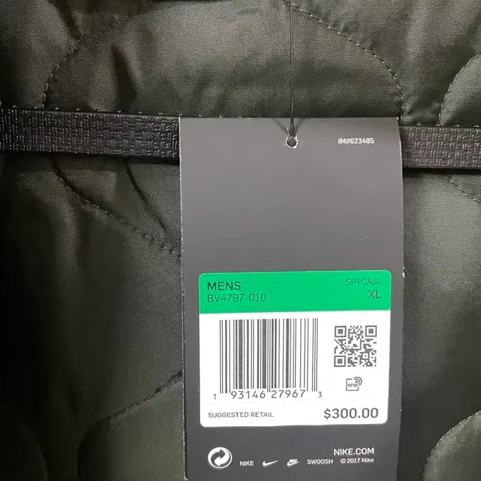 [BUNJANG] Nike Sherpa Long Coat - Khaki / 나이키 쉐르파 롱 코트 카키