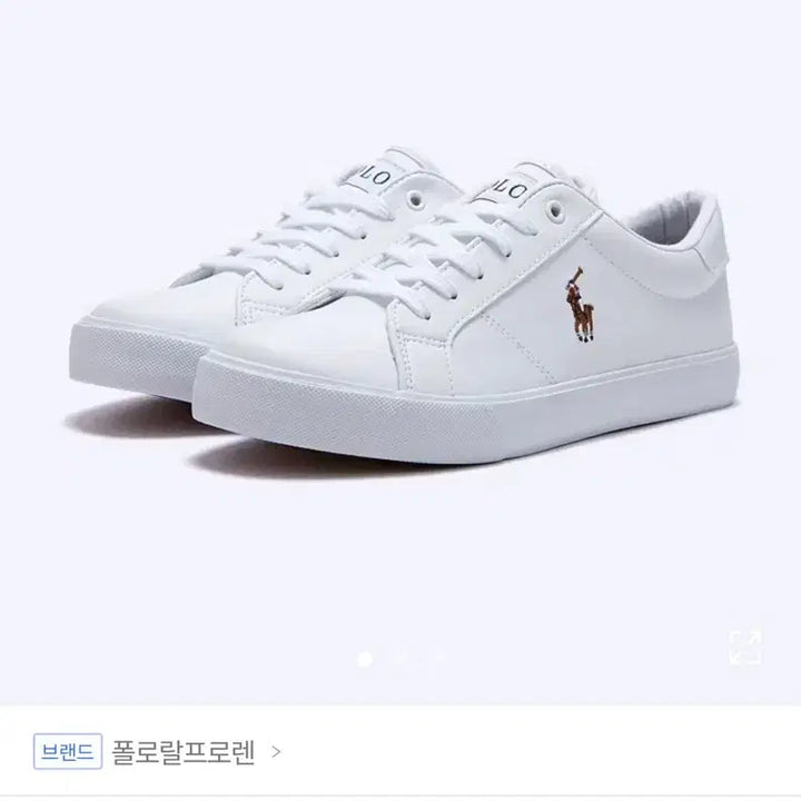 [BUNJANG] Polo Edgewood Sneakers / 폴로 엣지우드 스니커즈
