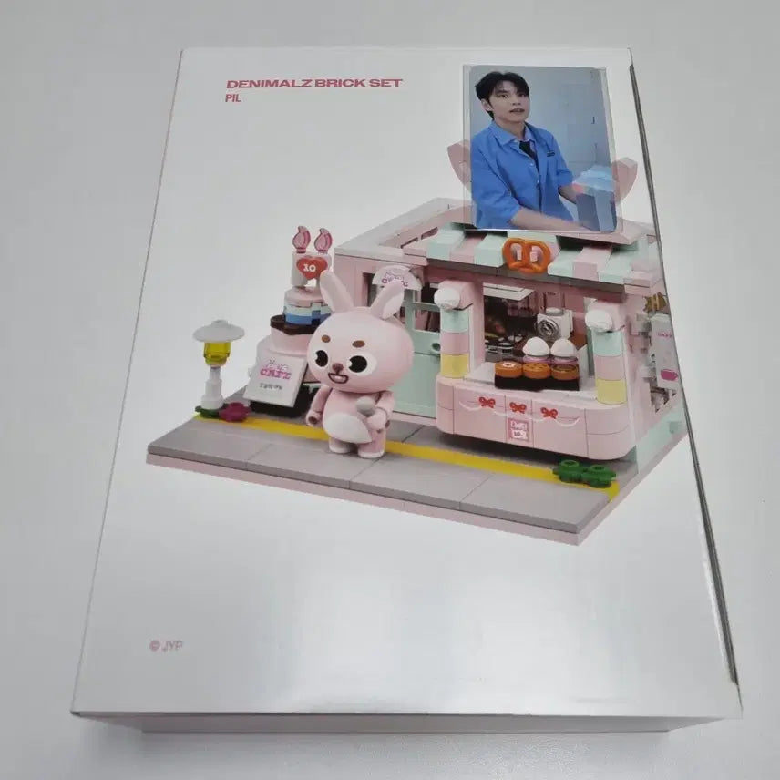 데이식스 데니멀즈 브릭세트 원필 필 (포카 포함)