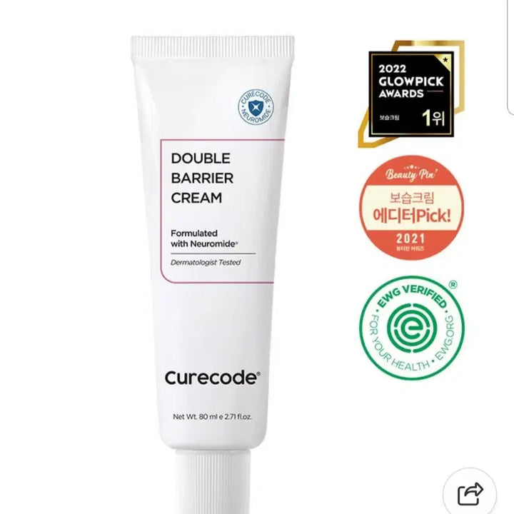 [BUNJANG] Curecode Double Barrier Cream 80ml / 큐어코드 더블 배리어 크림 80ml