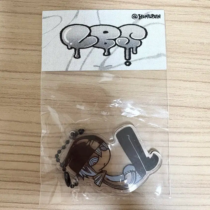 [BUNJANG] Project Sekai Touya Acrylic Keyring / 프로세카) 토우야 아크릴 키링