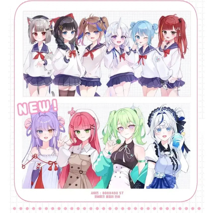[BUNJANG] Stellive 1st 2nd Gen Mousepad / 스텔라이브 1,2기생 장패드