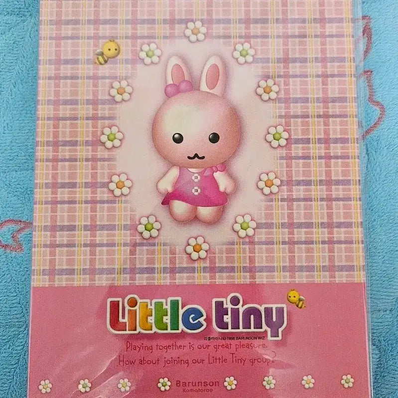 [BUNJANG] Barunson Little Tiny Pim Pim Diary / 고전문구 바른손 꼬마또래 리틀타이니 핌핌 양장 다이어리 고전 다이어리