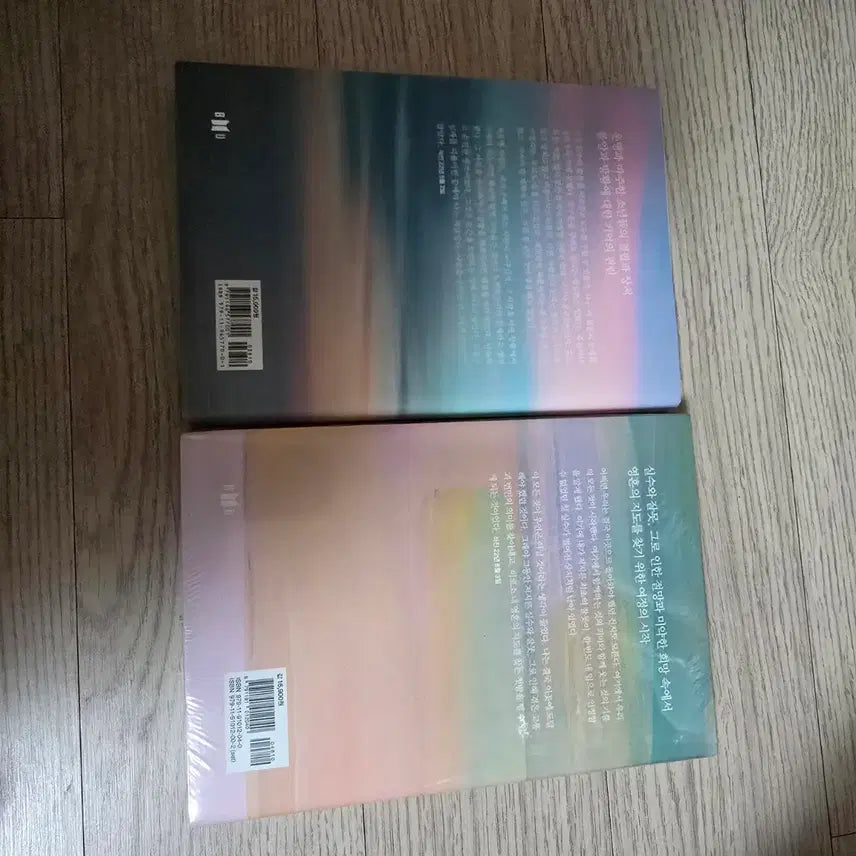 방탄소년단 화양연화 The Notes 1, 2 세트. 노트2 미개봉