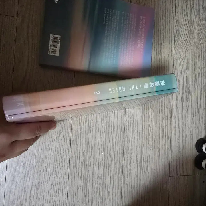 방탄소년단 화양연화 The Notes 1, 2 세트. 노트2 미개봉