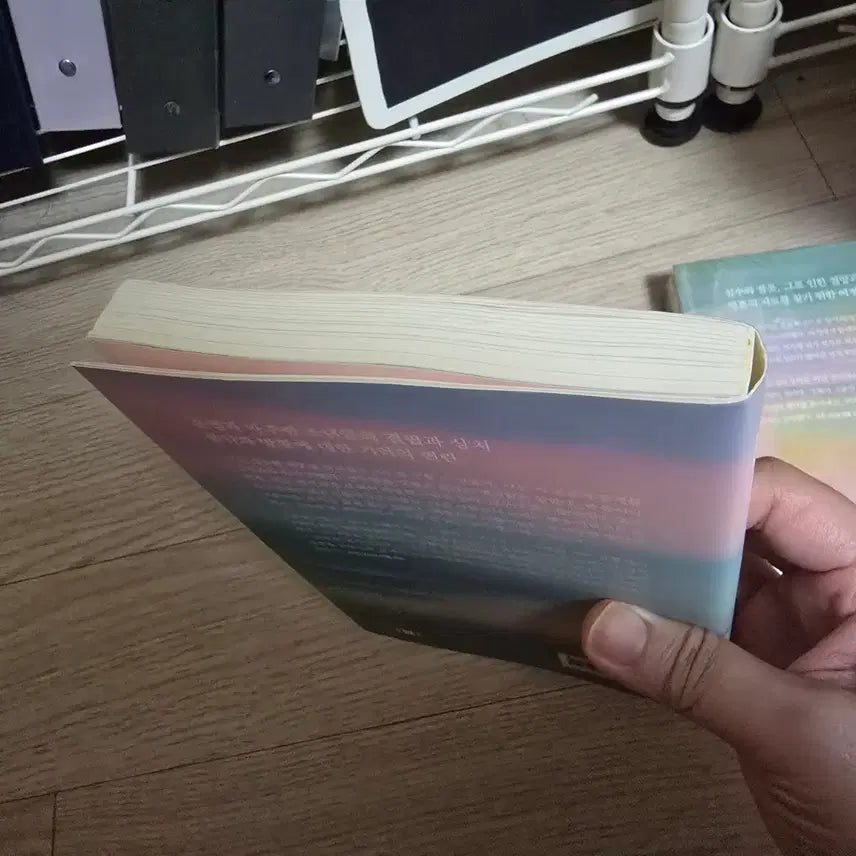 방탄소년단 화양연화 The Notes 1, 2 세트. 노트2 미개봉