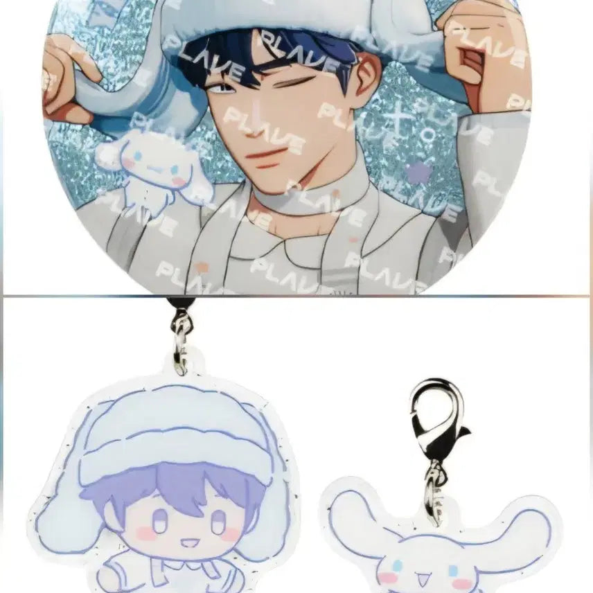 플레이브 예준 뿌 캔뱃지+참키링