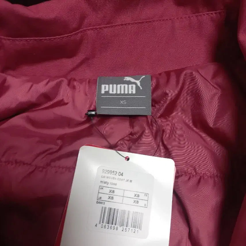 [BUNJANG] Puma Women's Coat (Size 55) / 푸마 여성 코트55 새상품