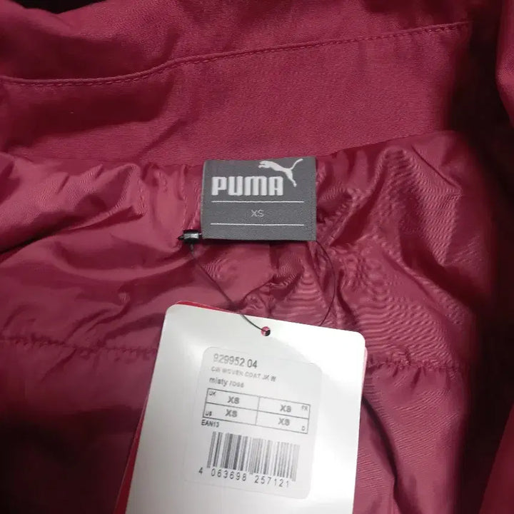 [BUNJANG] Puma Women's Coat (Size 55) / 푸마 여성 코트55 새상품