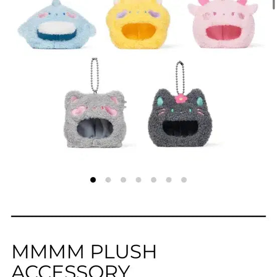 플레이브 므메미무 몌무/미므 인형 모자 세트