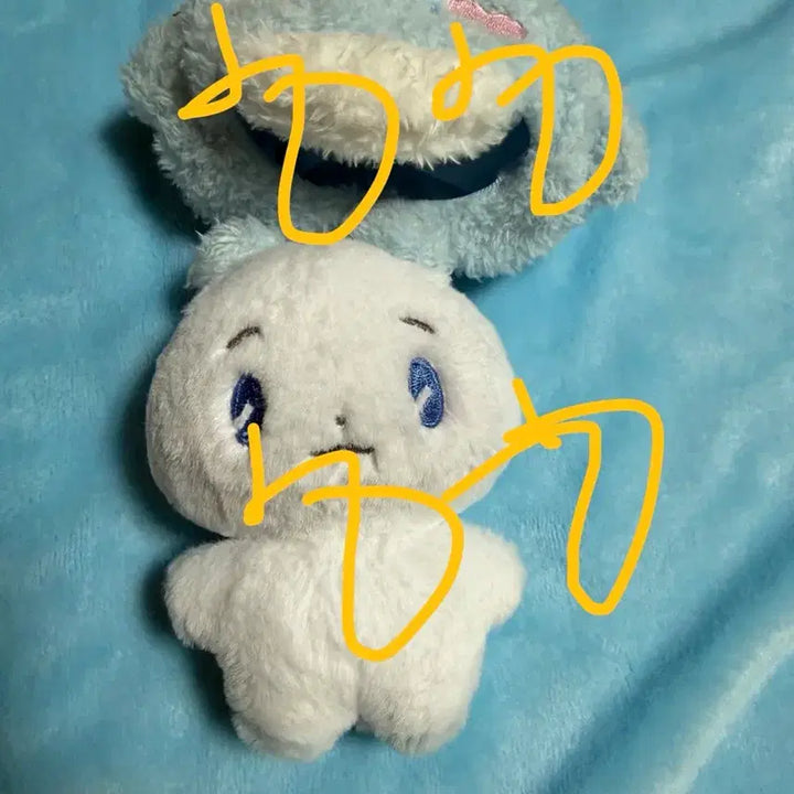 플레이브 므메미무 몌무/미므 인형 모자 세트