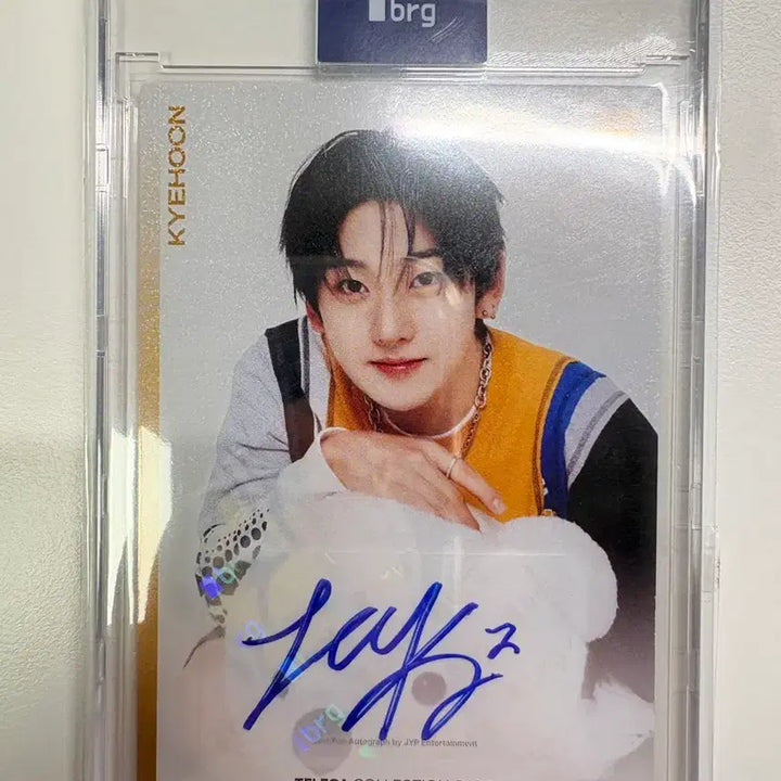 테레카 킥플립 계훈 친필사인 포카