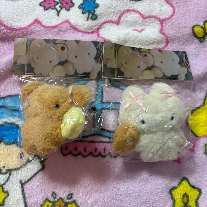 [BUNJANG] Yulbamgom Mairuin Keyring Doll Bundle Set / 율밤곰 마이루인 키링 인형 2개 일괄