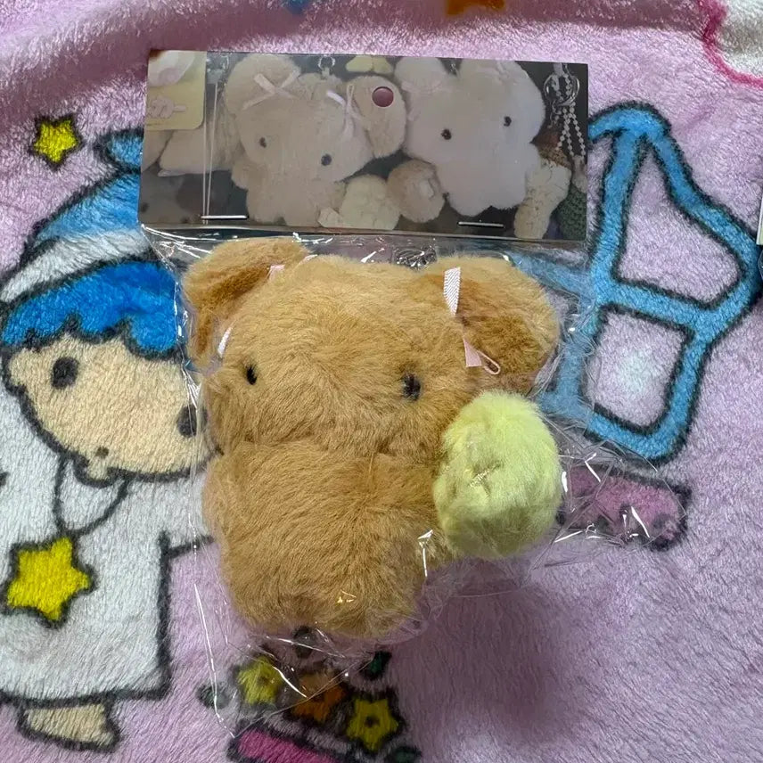 [BUNJANG] Yulbamgom Mairuin Keyring Doll Bundle Set / 율밤곰 마이루인 키링 인형 2개 일괄