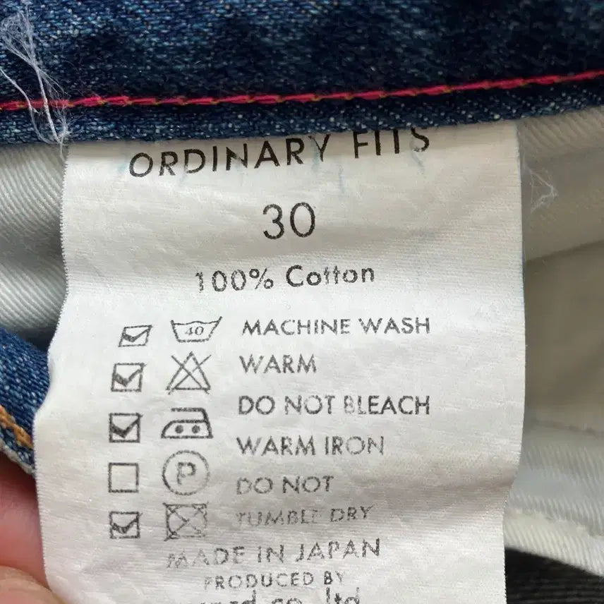 [BUNJANG] Ordinary Fits Denim 30 Size / 오디너리핏츠 데님 30사이즈