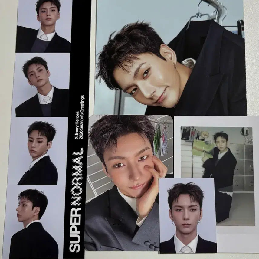 엑디즈 시그 오드 구성품