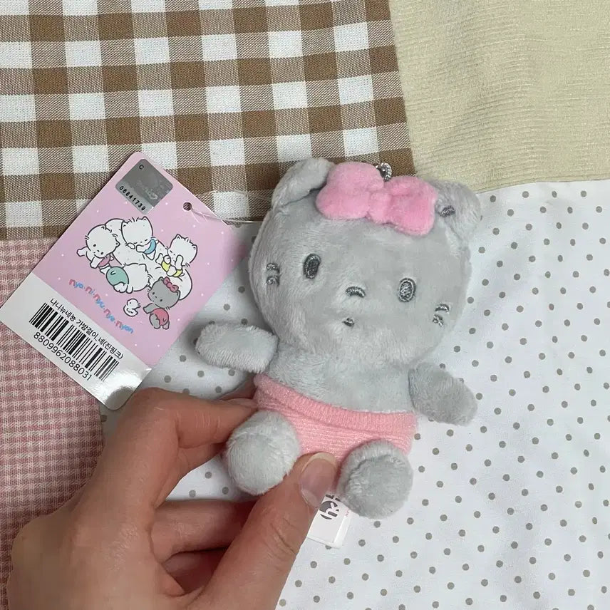 [BUNJANG] Nyaninye Nenyong Miniature Cat Doll Keyring / 고전 고양이 냐니뉴녜뇽 녜 미니 인형 키링