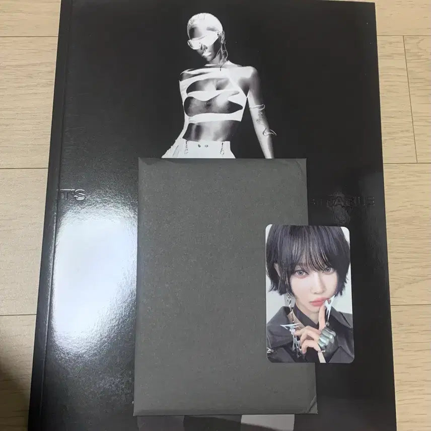 에스파 아마겟돈 위플래시 윈터 포카 앨범 양도