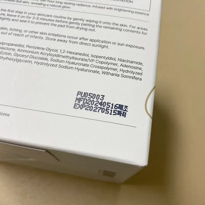 [BUNJANG] JUMISO Antioxidant Glow Toning Pad (Sealed) / 주미소 안티옥시던트 글로우 토닝 패드 70매 미개봉