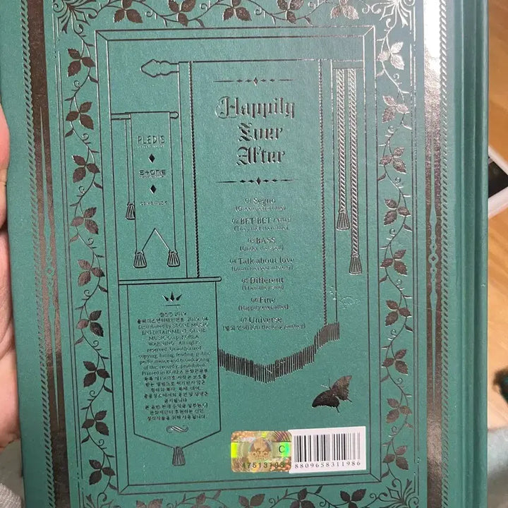 뉴이스트 W Happily Ever After 앨범