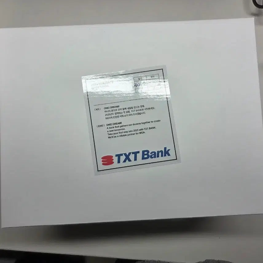 급처/포카포함) 투바투 2025 시즌그리팅 굿즈 투모로우바이투게더 전구성