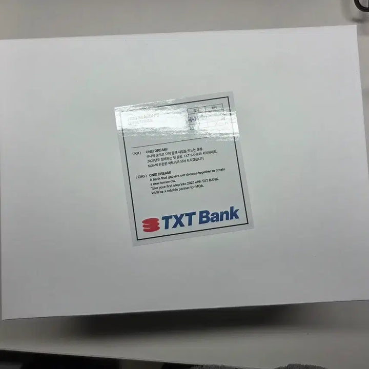 급처/포카포함) 투바투 2025 시즌그리팅 굿즈 투모로우바이투게더 전구성