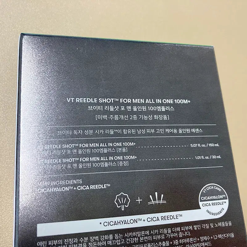 [BUNJANG] VT Ridich Shot For Men All In One 100ml + 30ml Sealed / VT 브이티 리들샷 포맨 올인원 100엠 플러스 150ml+30m 미개봉