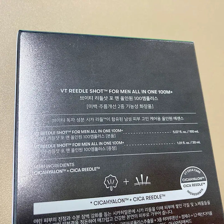 [BUNJANG] VT Ridich Shot For Men All In One 100ml + 30ml Sealed / VT 브이티 리들샷 포맨 올인원 100엠 플러스 150ml+30m 미개봉