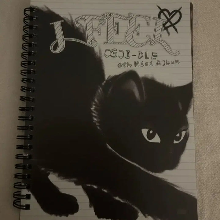 아이들 앨범 판매