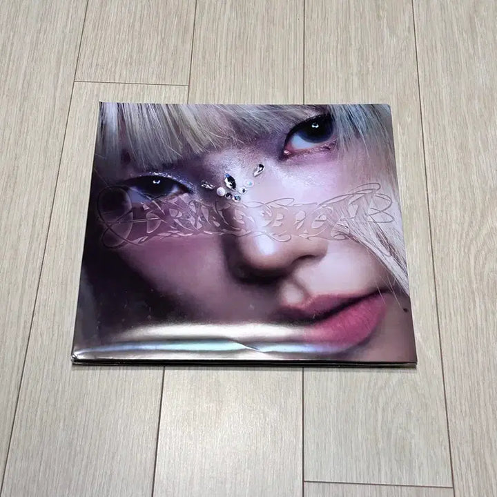 에스파 카리나 아마겟돈 앨범