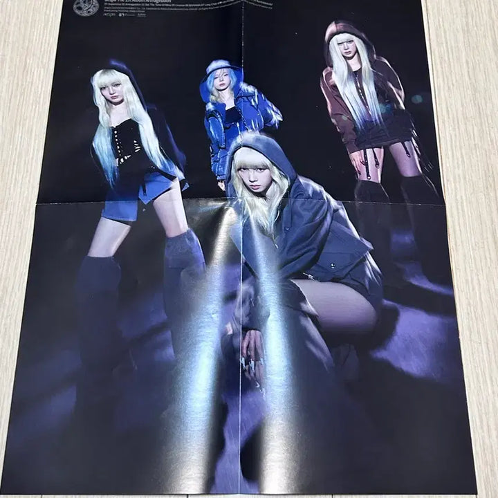 에스파 카리나 아마겟돈 앨범