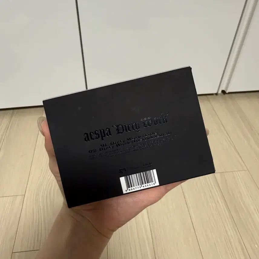 에스파 더티워크 크루링 버전